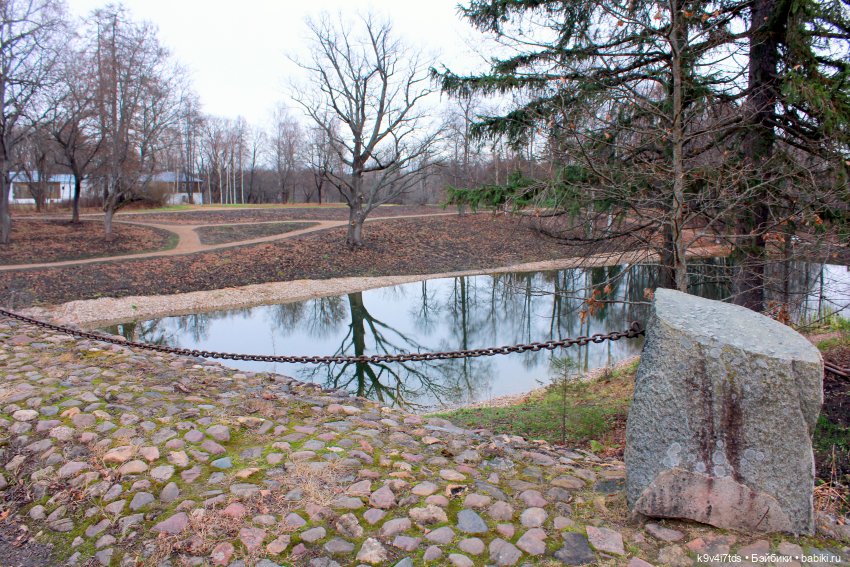 День Седьмого ноября в Усадьбе "Василёво", заключительная часть