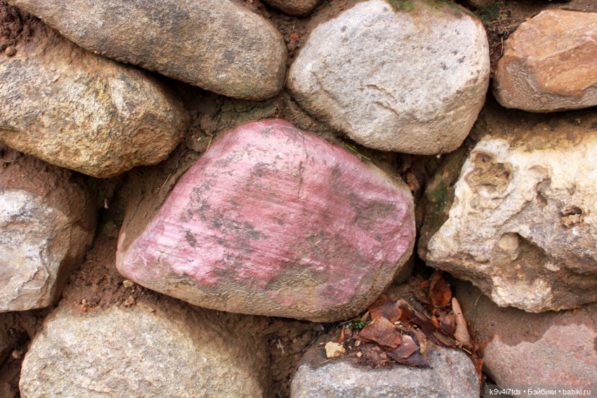 День Седьмого ноября в Усадьбе "Василёво", заключительная часть