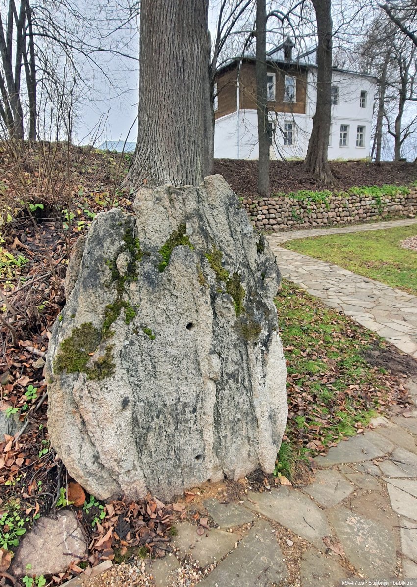 День Седьмого ноября в Усадьбе "Василёво", заключительная часть