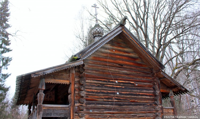 День Седьмого ноября в Усадьбе "Василёво", заключительная часть