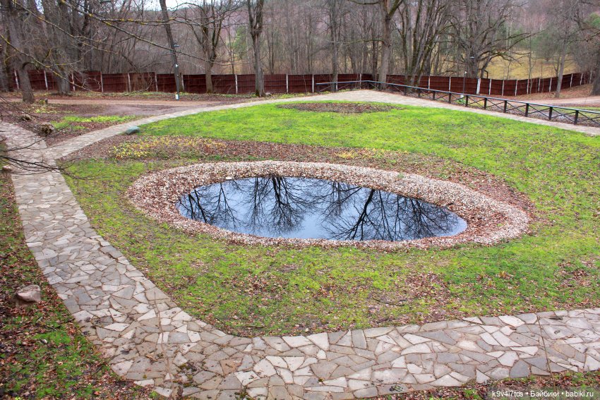 День Седьмого ноября в Усадьбе "Василёво", заключительная часть