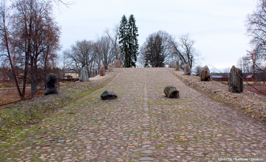 День Седьмого ноября в Усадьбе "Василёво", заключительная часть