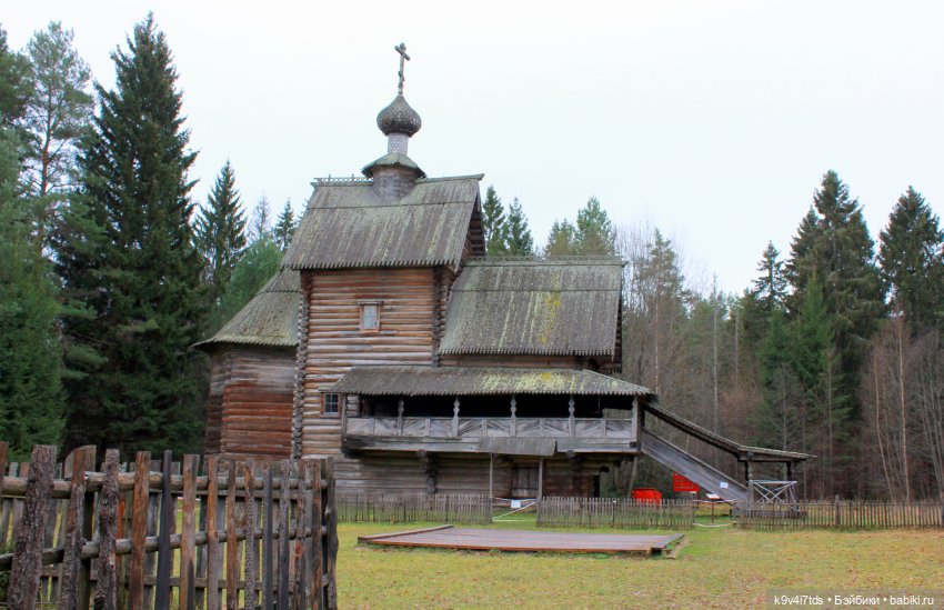 День Седьмого ноября в Усадьбе "Василёво", заключительная часть