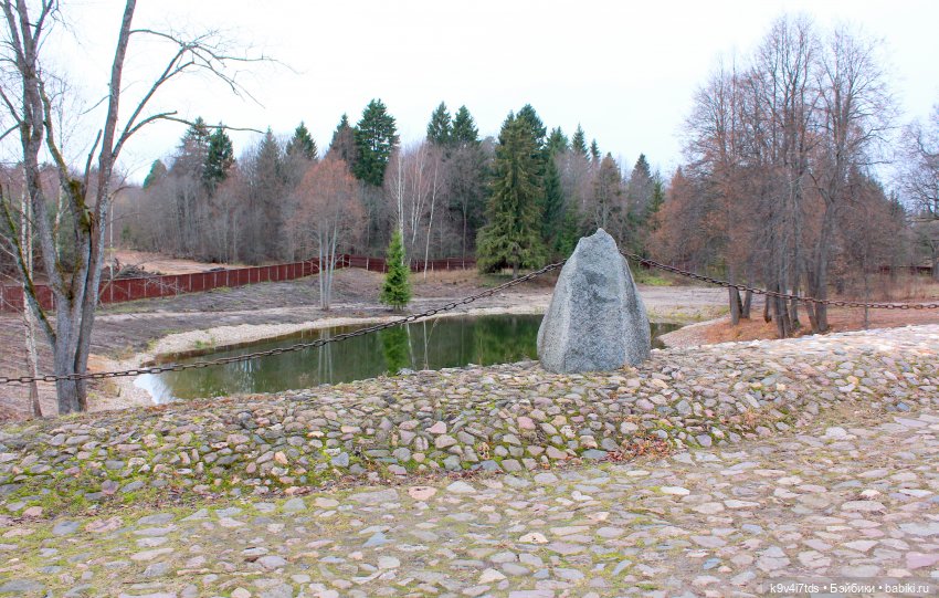 День Седьмого ноября в Усадьбе "Василёво", заключительная часть