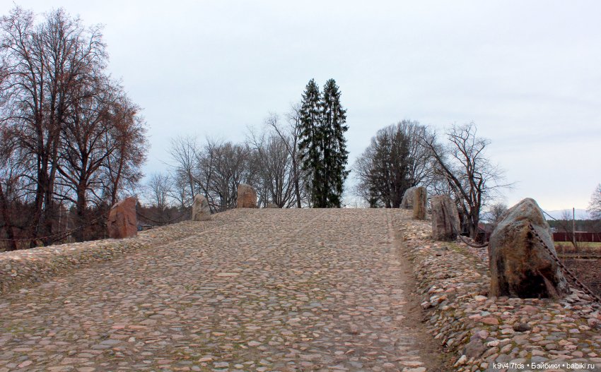 День Седьмого ноября в Усадьбе "Василёво", заключительная часть