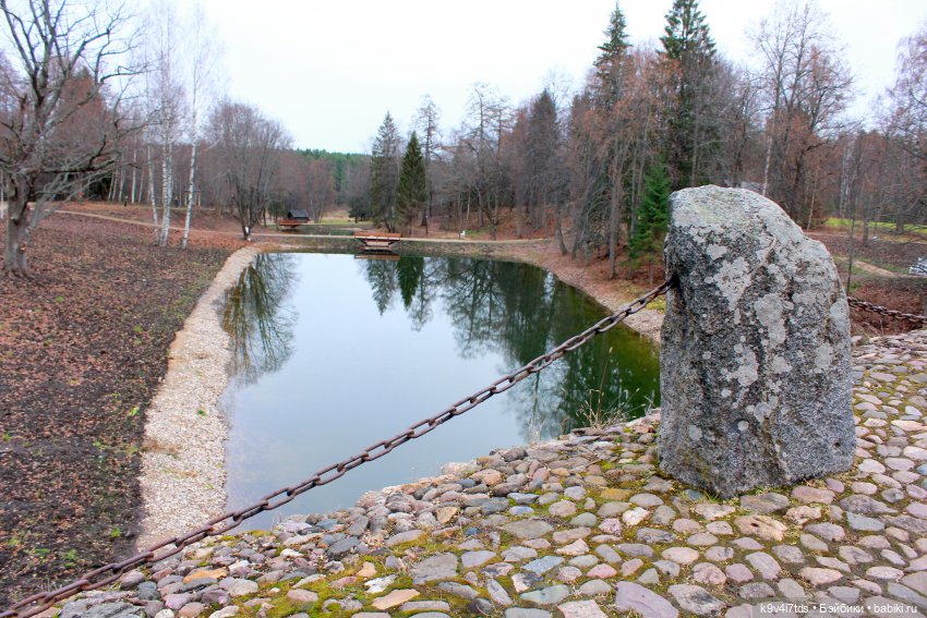 День Седьмого ноября в Усадьбе "Василёво", заключительная часть