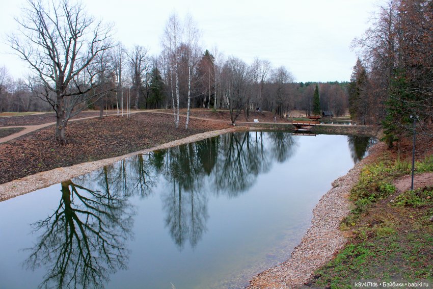 День Седьмого ноября в Усадьбе "Василёво", заключительная часть