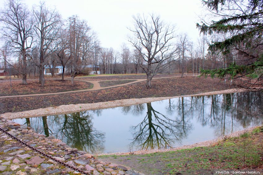 День Седьмого ноября в Усадьбе "Василёво", заключительная часть