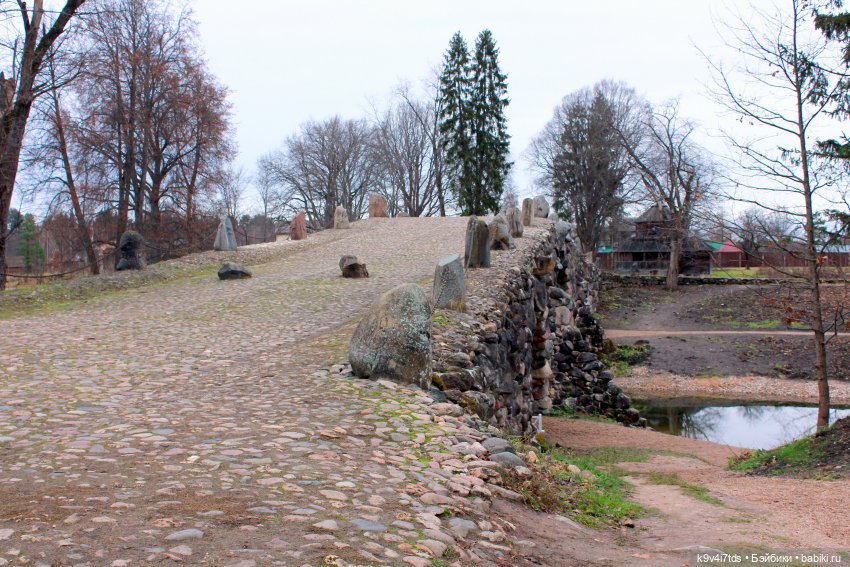 День Седьмого ноября в Усадьбе "Василёво", заключительная часть