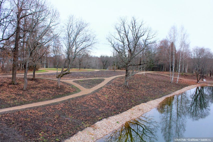 День Седьмого ноября в Усадьбе "Василёво", заключительная часть