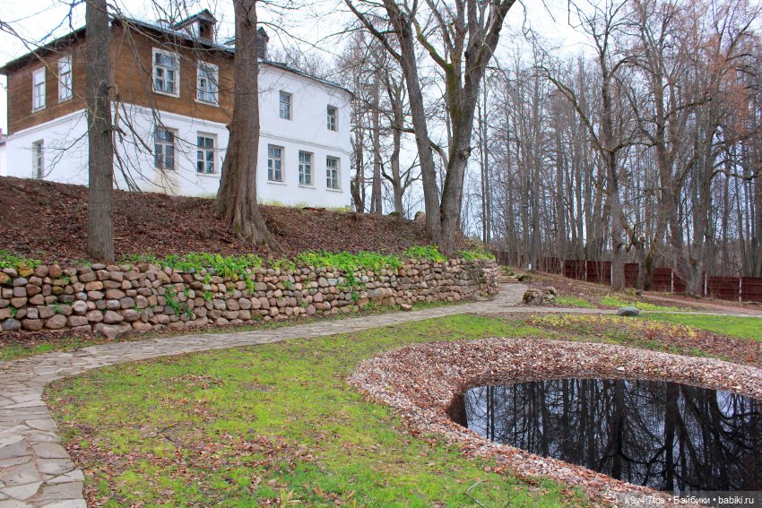 День Седьмого ноября в Усадьбе "Василёво", заключительная часть