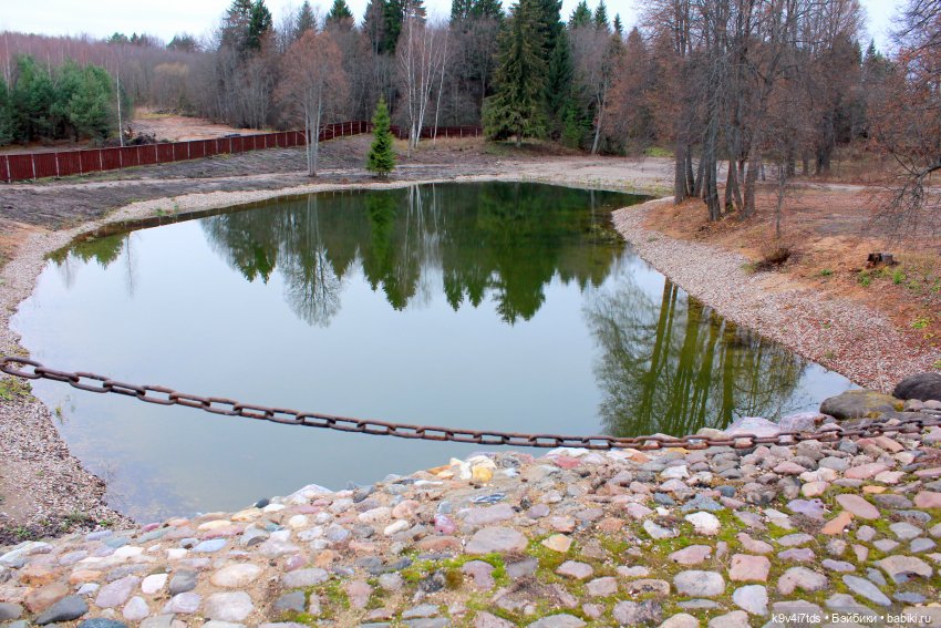 День Седьмого ноября в Усадьбе "Василёво", заключительная часть