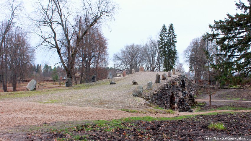 День Седьмого ноября в Усадьбе "Василёво", заключительная часть