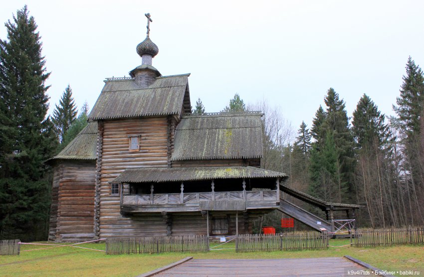 День Седьмого ноября в Усадьбе "Василёво", заключительная часть