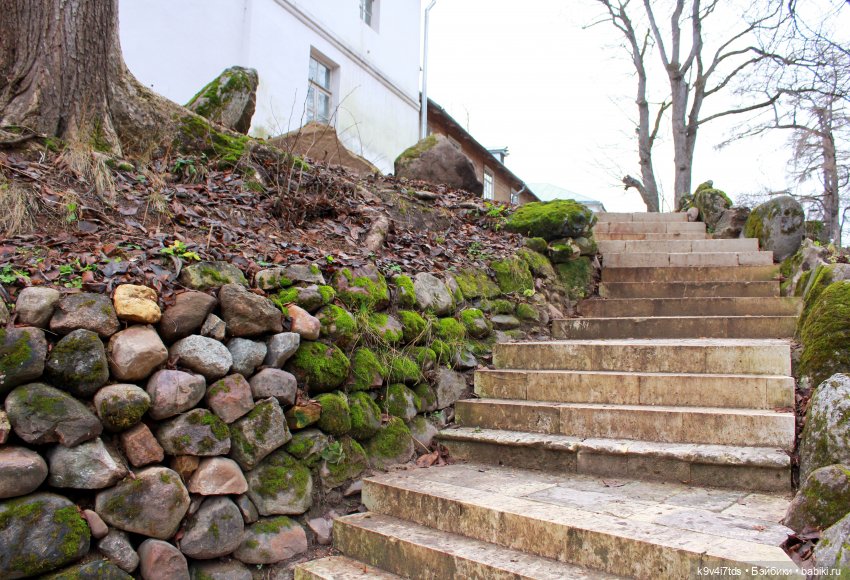 День Седьмого ноября в Усадьбе "Василёво", заключительная часть