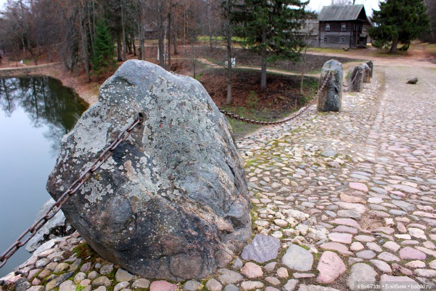 День Седьмого ноября в Усадьбе "Василёво", заключительная часть
