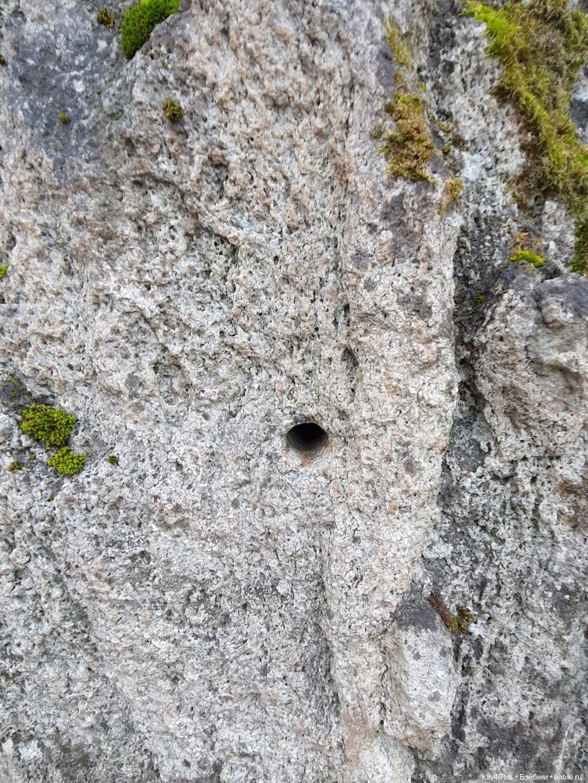 День Седьмого ноября в Усадьбе "Василёво", заключительная часть