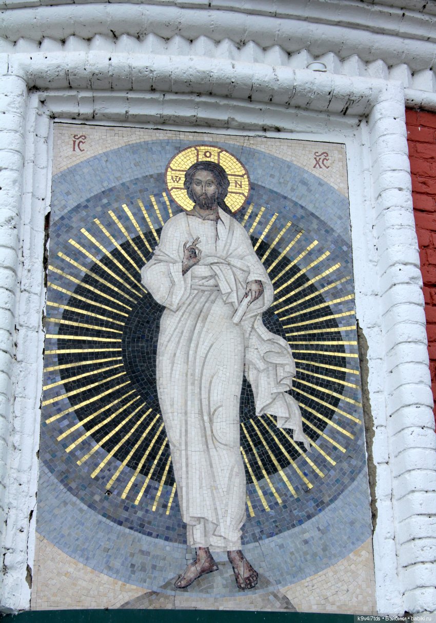 Путешествие в Кимры, часть первая