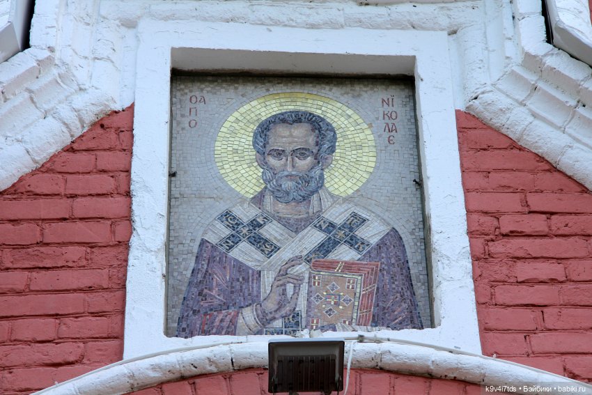 Путешествие в Кимры, часть первая