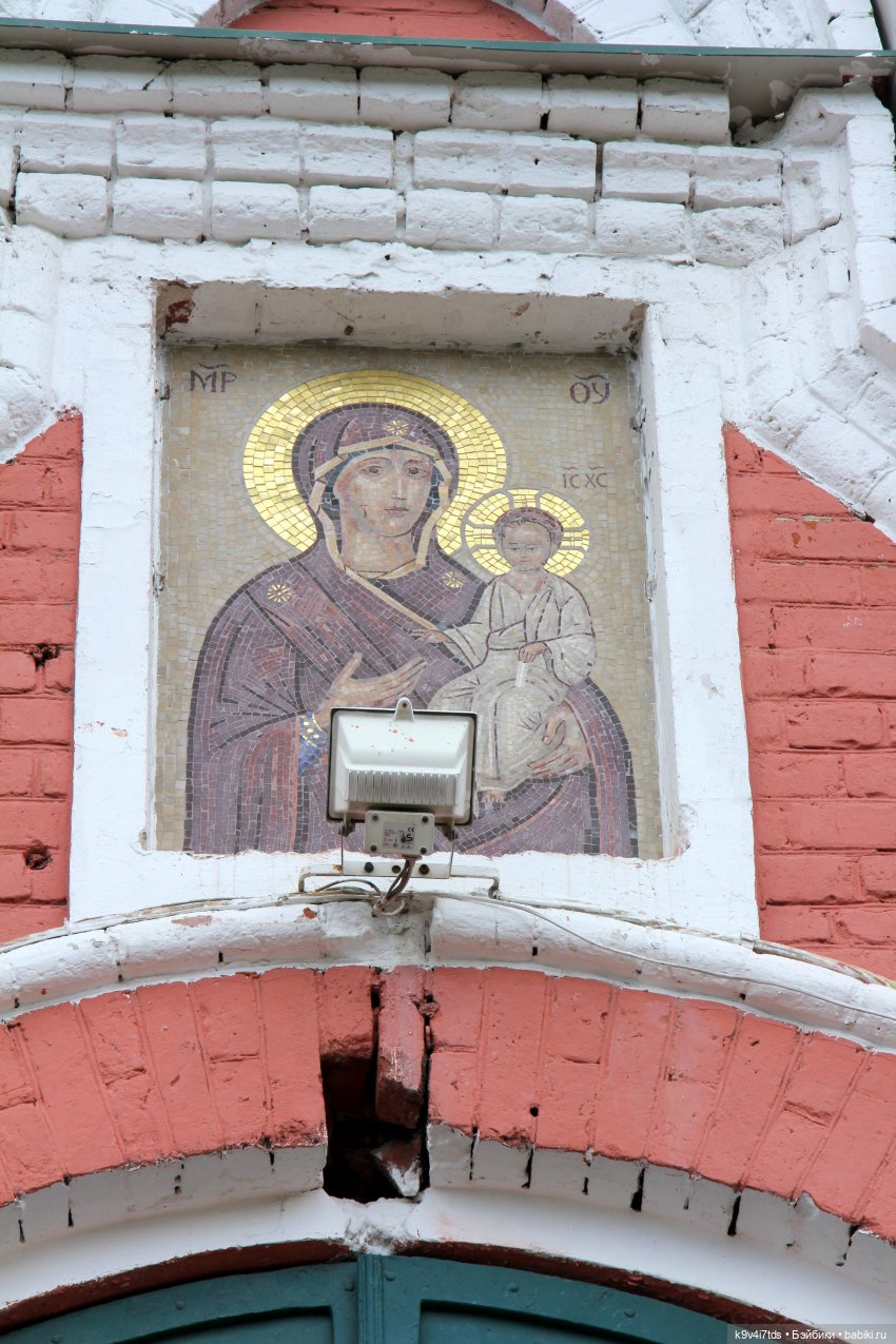 Путешествие в Кимры, часть первая