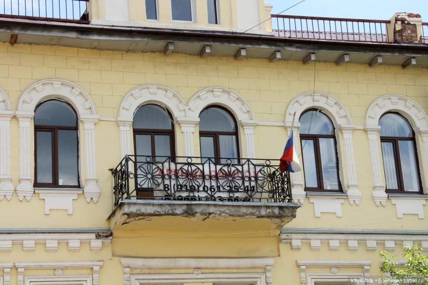 Путешествие в Кимры, часть первая