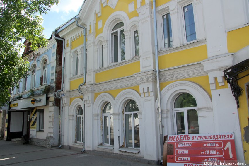 Путешествие в Кимры, часть первая