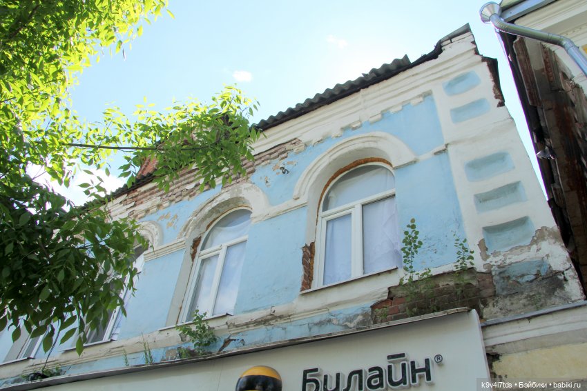 Путешествие в Кимры, часть первая