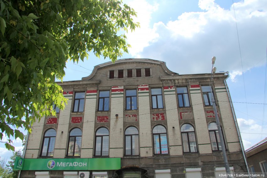 Путешествие в Кимры, часть первая