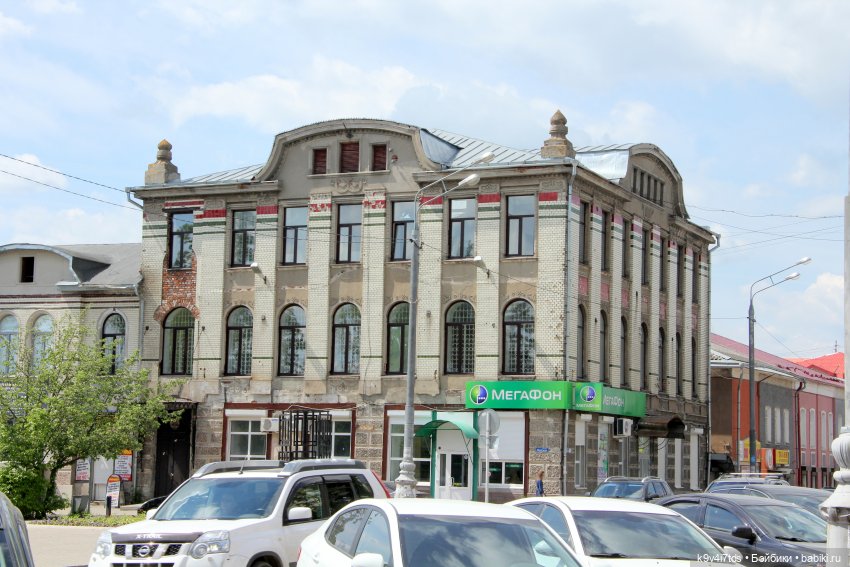 Путешествие в Кимры, часть первая