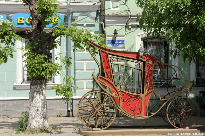 Путешествие в Кимры, часть первая