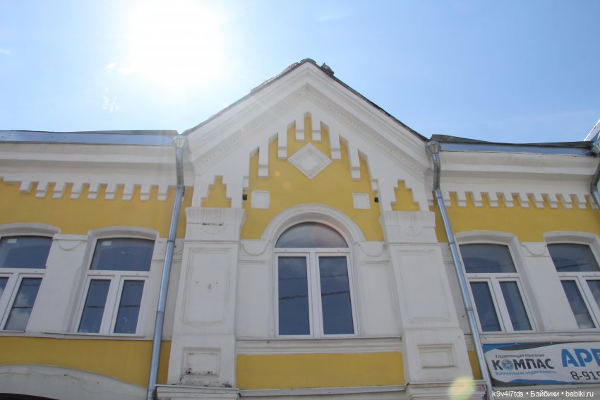 Путешествие в Кимры, часть первая