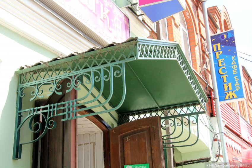 Путешествие в Кимры, часть первая