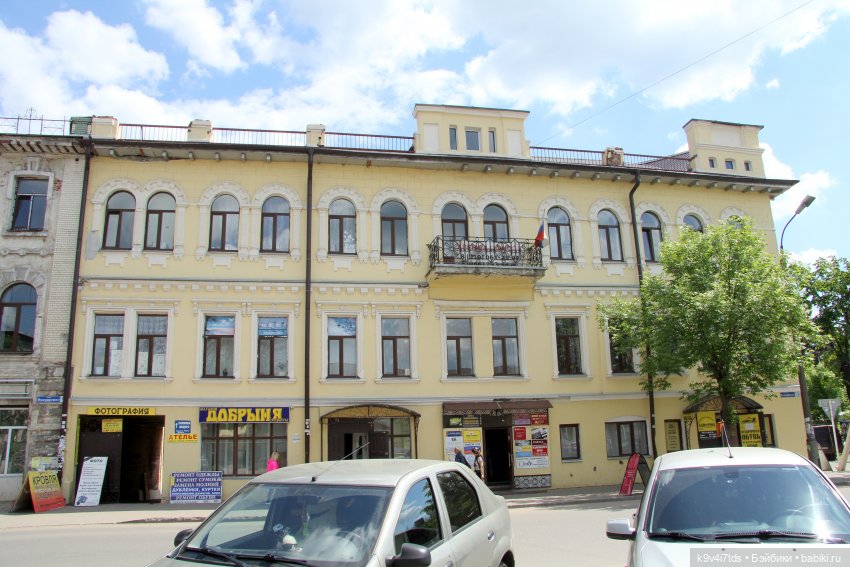 Путешествие в Кимры, часть первая