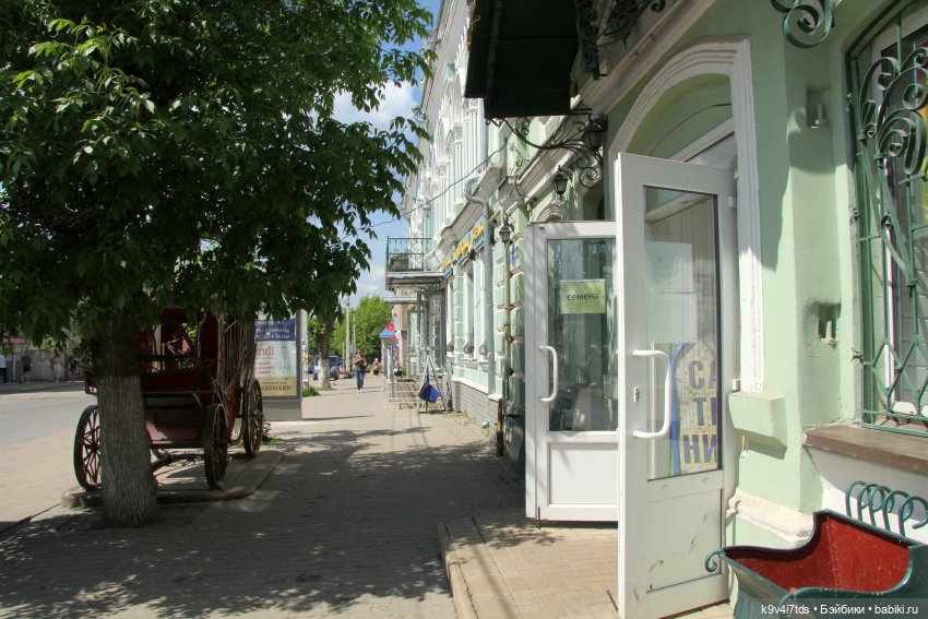 Путешествие в Кимры, часть первая