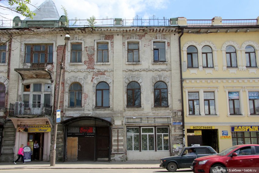 Путешествие в Кимры, часть первая