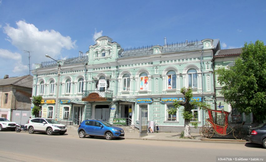 Путешествие в Кимры, часть первая