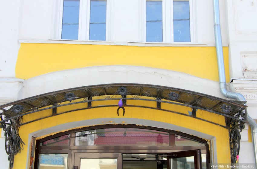 Путешествие в Кимры, часть первая