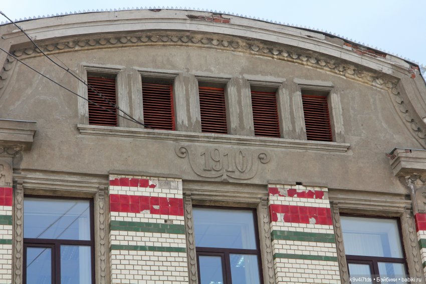 Путешествие в Кимры, часть первая