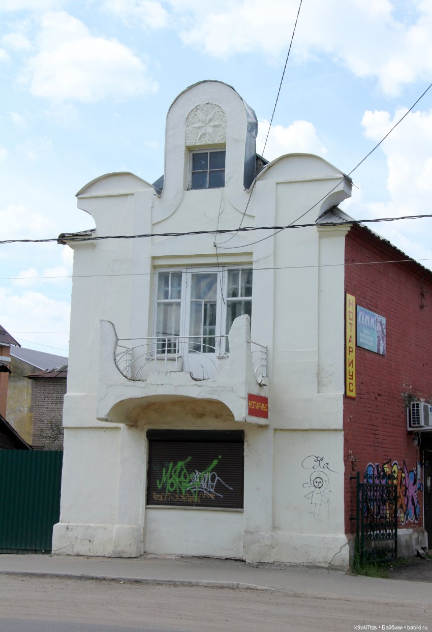 Путешествие в Кимры, часть вторая