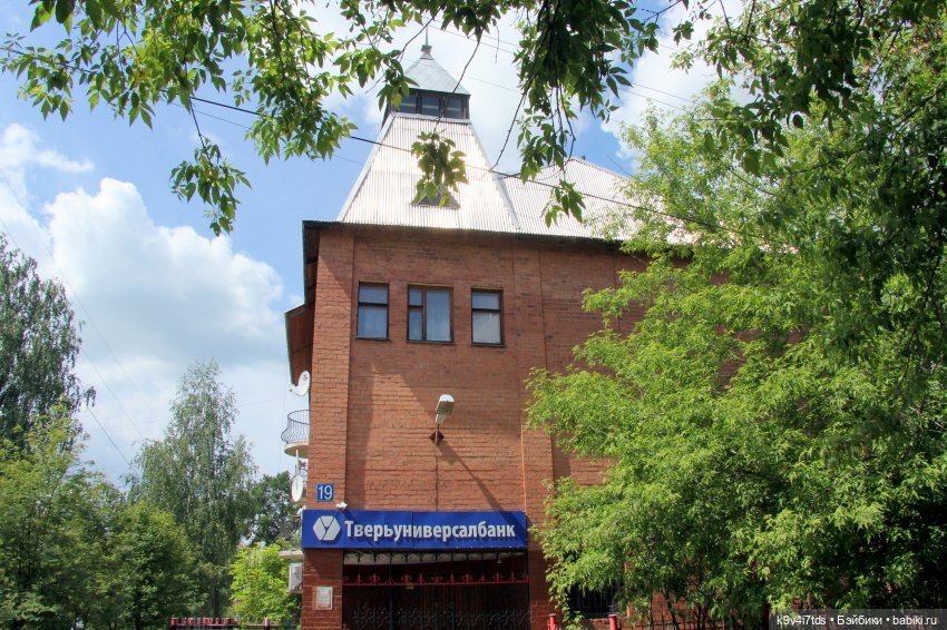 Путешествие в Кимры, часть вторая