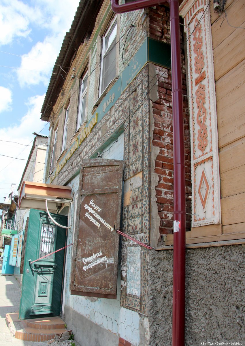 Путешествие в Кимры, часть вторая