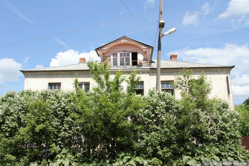 Путешествие в Кимры, часть вторая