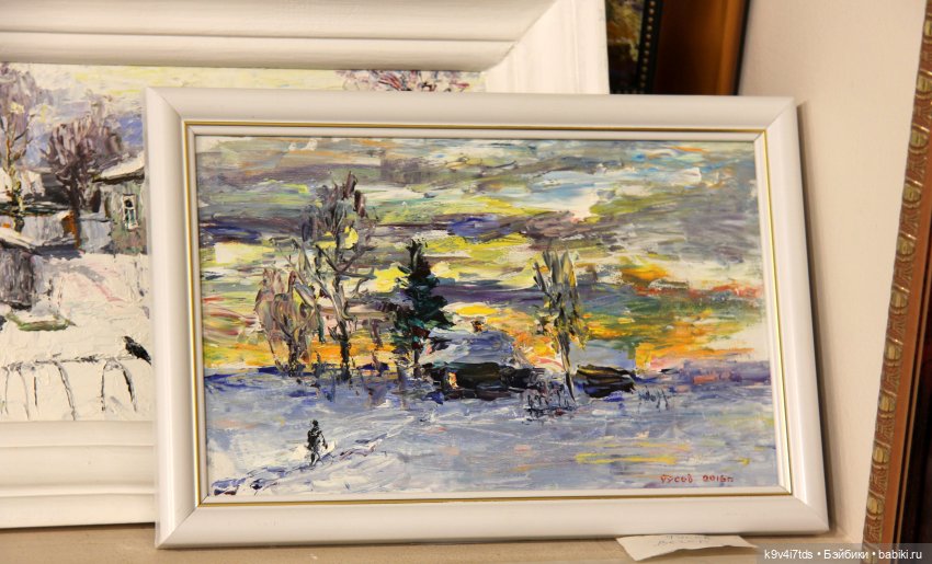 Путешествие в Кимры, "Выставочный зал", часть третья