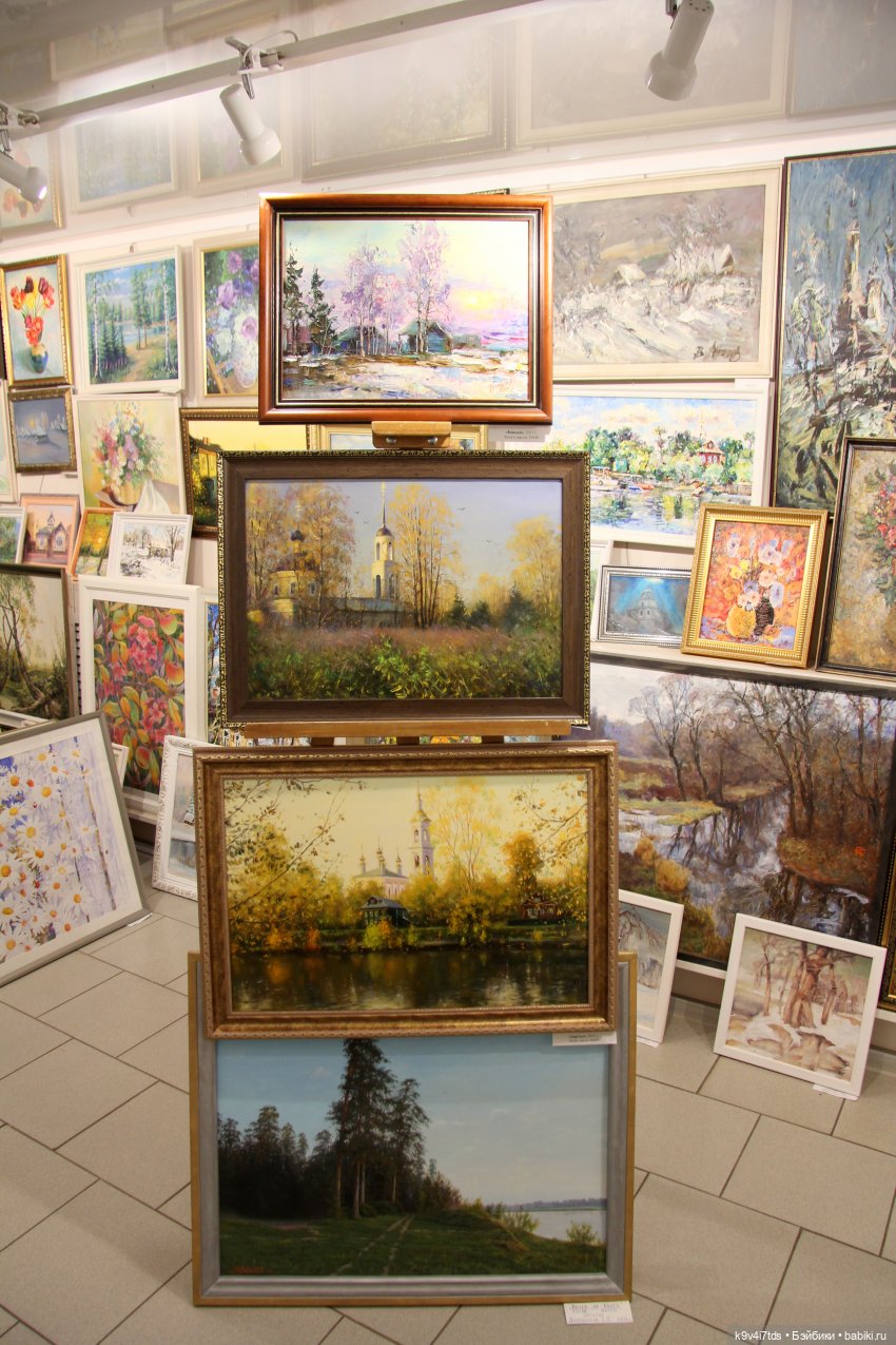 Путешествие в Кимры, "Выставочный зал", часть третья