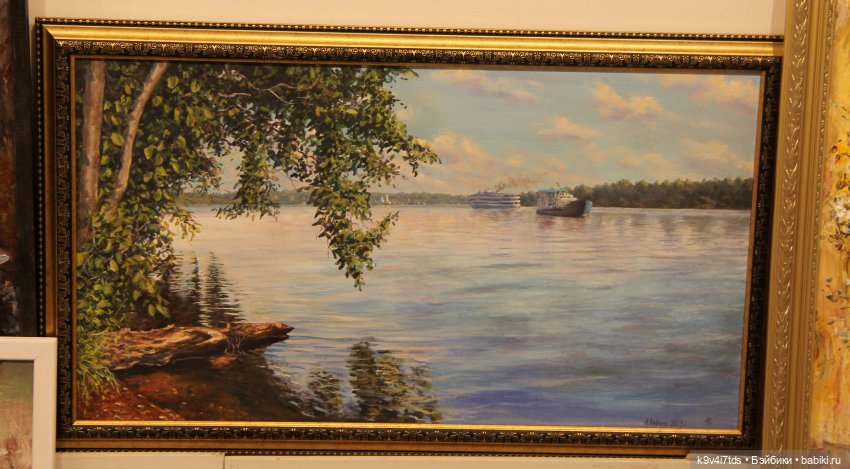 Путешествие в Кимры, "Выставочный зал", часть третья