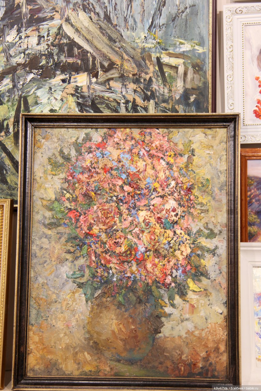 Путешествие в Кимры, "Выставочный зал", часть третья