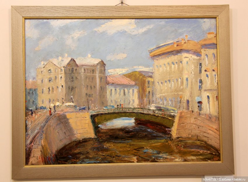 Путешествие в Кимры, "Выставочный зал", часть третья