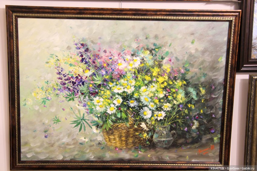 Путешествие в Кимры, "Выставочный зал", часть третья