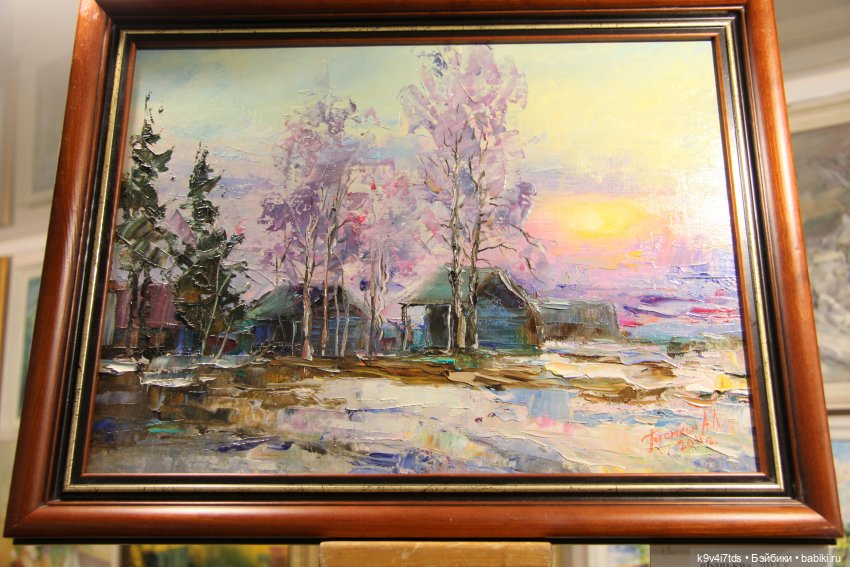 Путешествие в Кимры, "Выставочный зал", часть третья