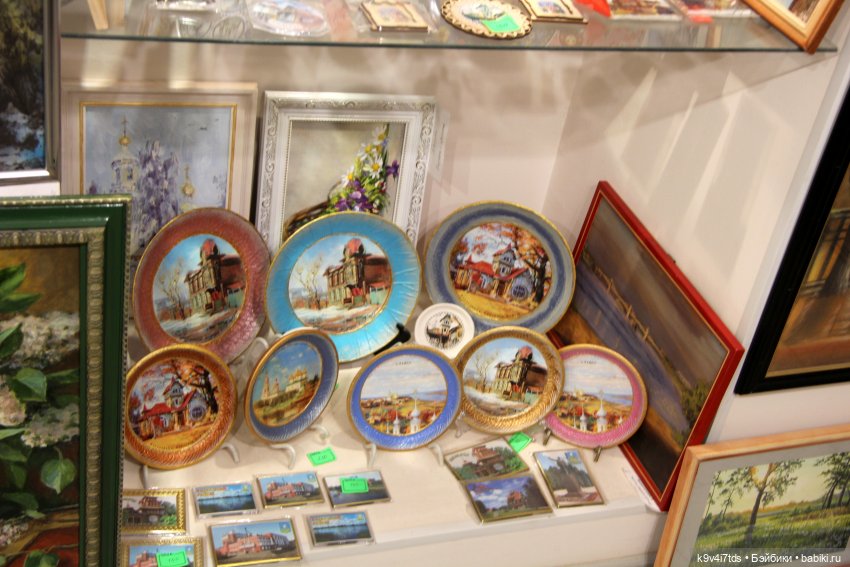 Путешествие в Кимры, "Выставочный зал", часть третья